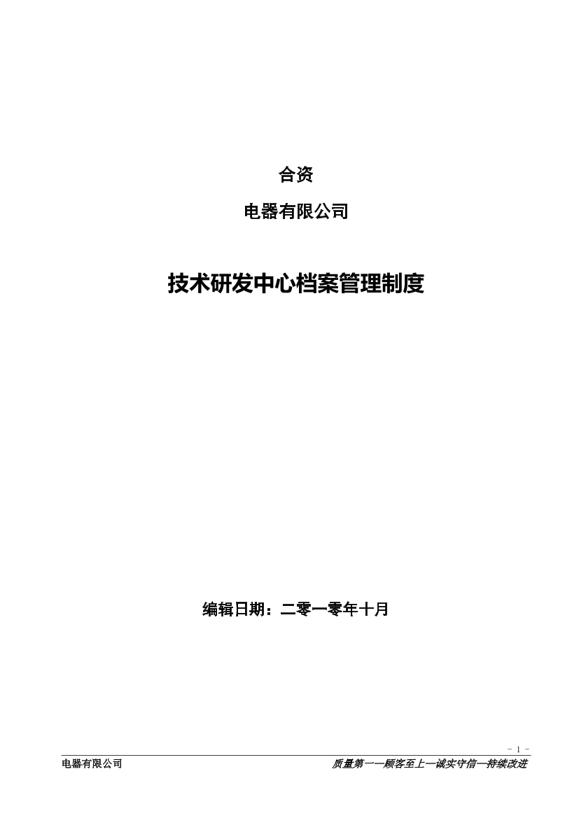 903lcct3lnc29j93903lcct3lnc29j93_1.png