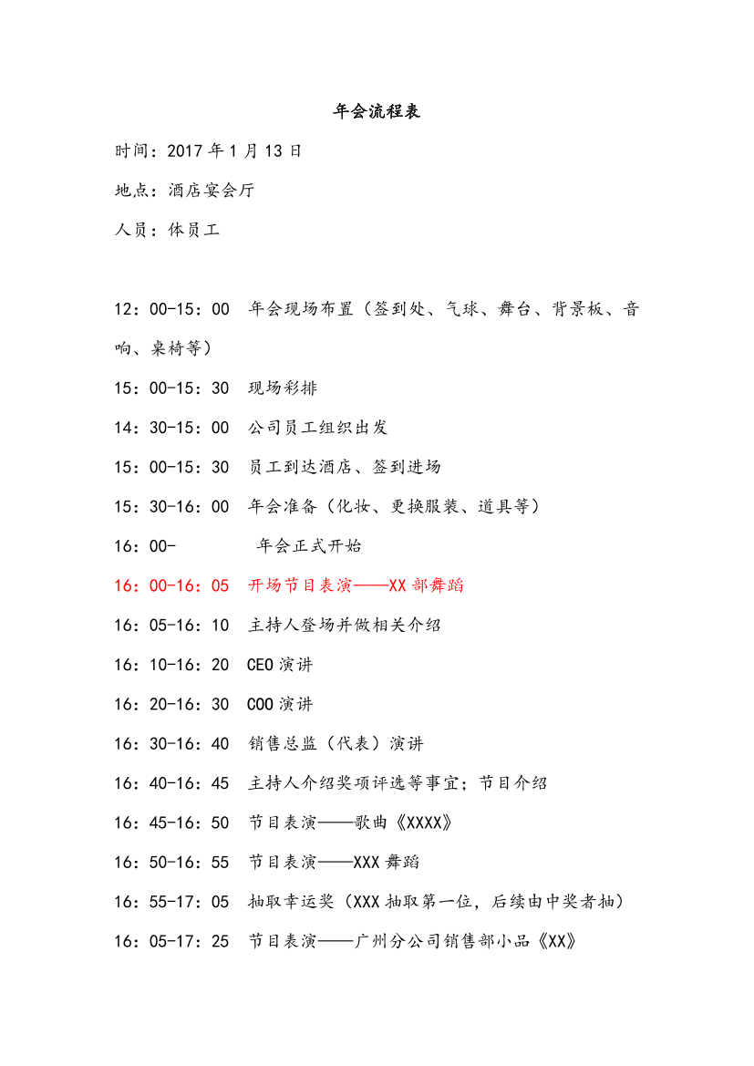 an1ntzbk8wp6qr5qan1ntzbk8wp6qr5q_1.png