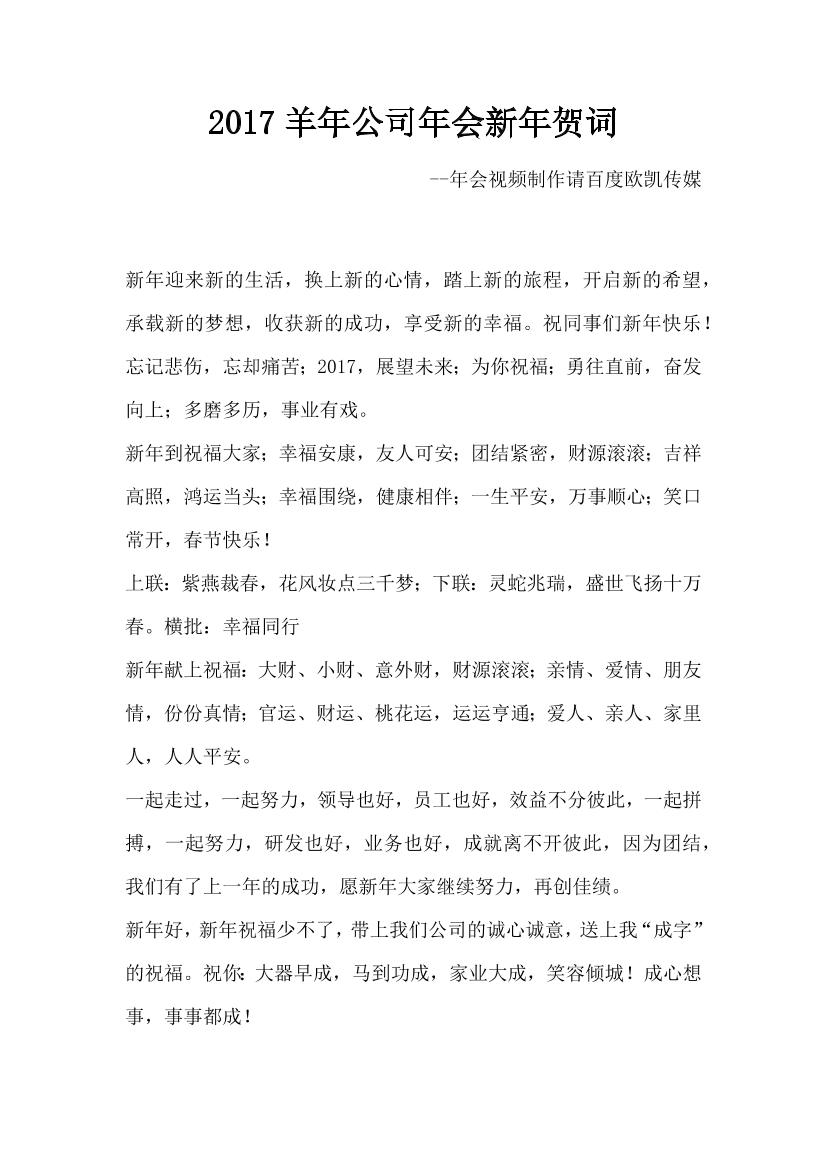 bhb6gqpm2z6sec94bhb6gqpm2z6sec94_1.png