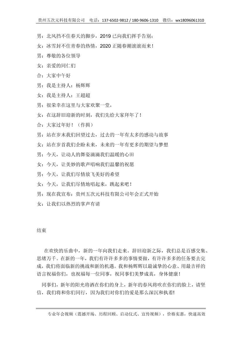 bl0i8aig849xlm8fbl0i8aig849xlm8f_1.png