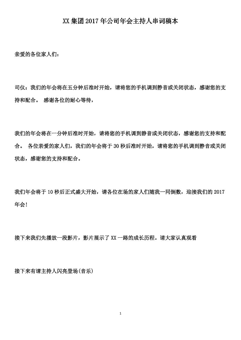 c1gv56x0t17i7f2kc1gv56x0t17i7f2k_1.png