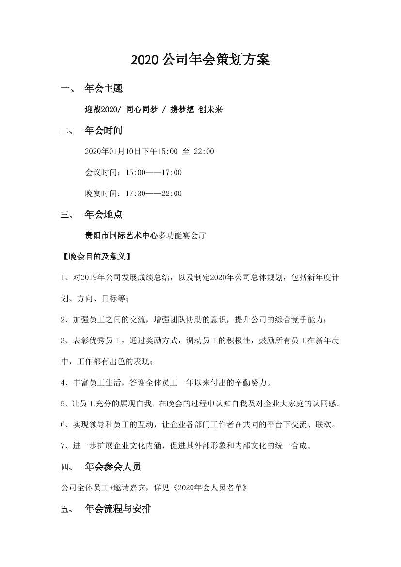 c1u5ps9oc93coe4xc1u5ps9oc93coe4x_1.png