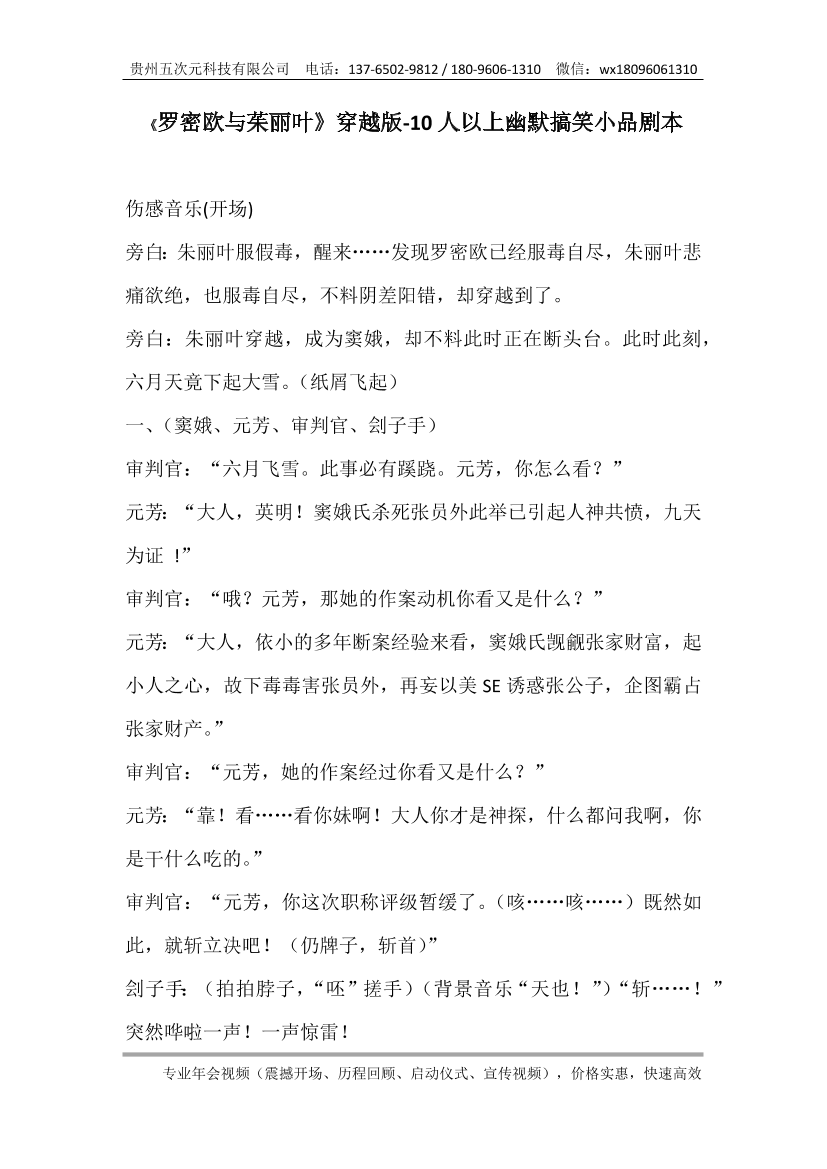 cc4auful1ue48qaecc4auful1ue48qae_1.png