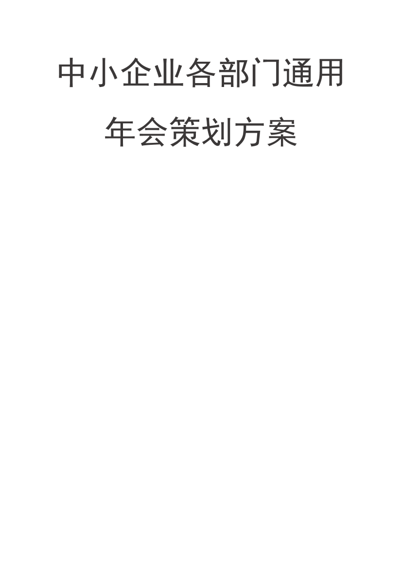 cg2cj4uprc27tl6qcg2cj4uprc27tl6q_1.png
