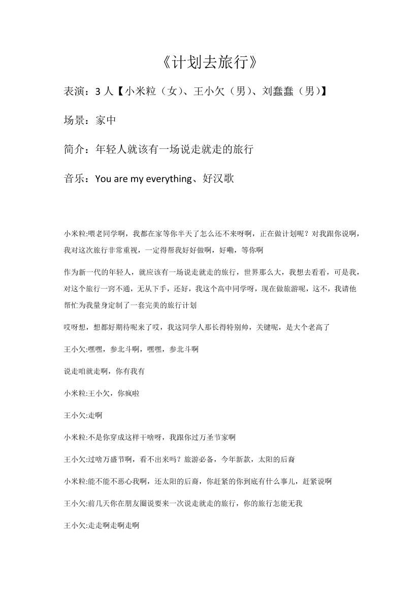 era61uc6zkgw69l8era61uc6zkgw69l8_1.png