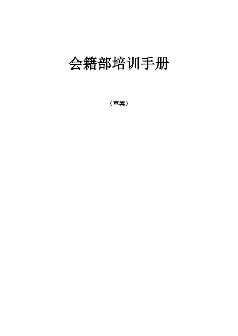 hlilc95cku78m6akhlilc95cku78m6ak_1.png