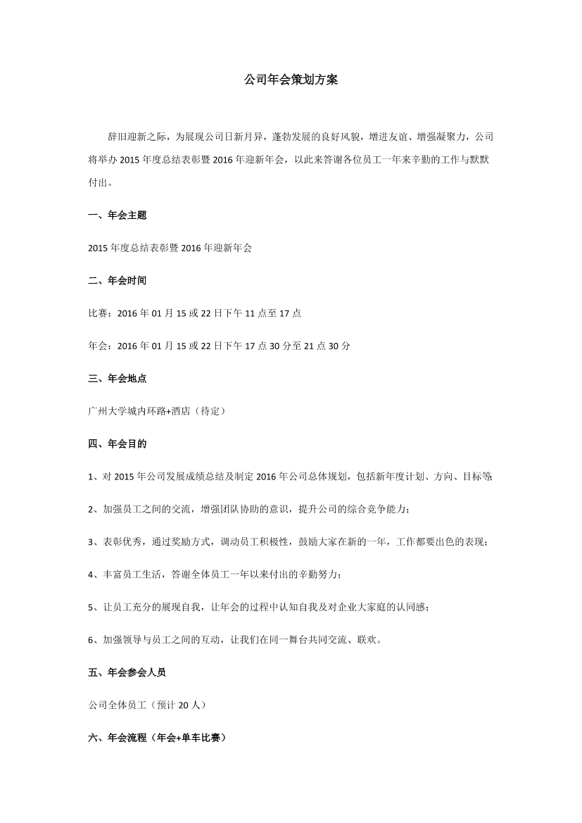 i8bh3tm4062ntkf0i8bh3tm4062ntkf0_1.png