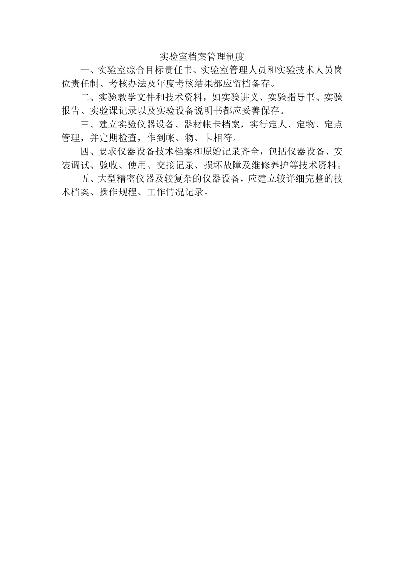 jpca45ka1b9lrcm0jpca45ka1b9lrcm0_1.png
