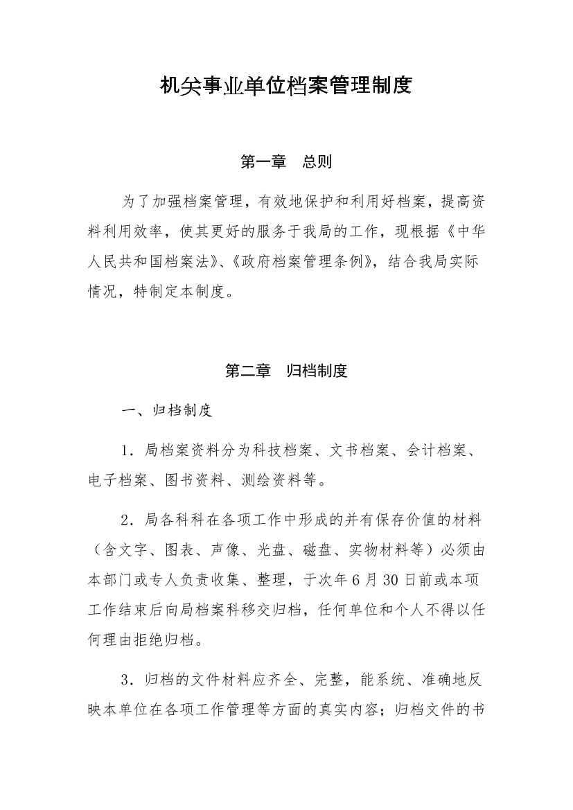 ljh3cpkjf5cete5kljh3cpkjf5cete5k_1.png