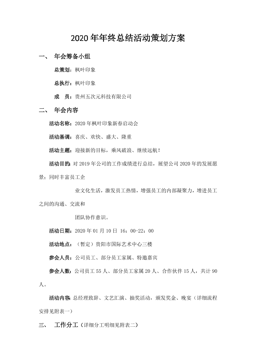 nrmxdrq7eb8caifgnrmxdrq7eb8caifg_1.png