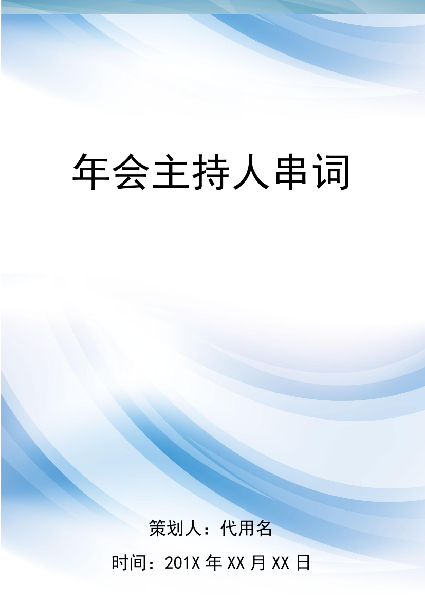 ocib5q5i4c1jsitdocib5q5i4c1jsitd_1.png