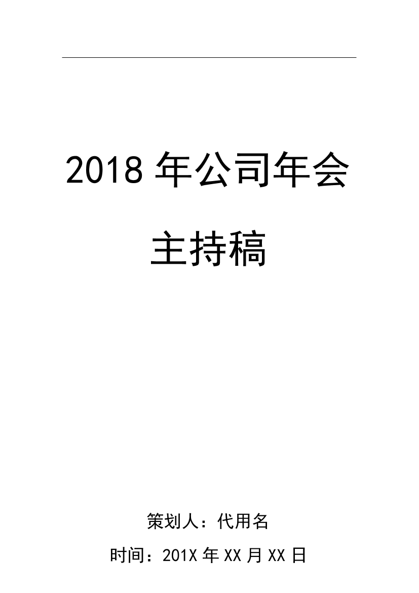 phbeslo5bw8qdjx6phbeslo5bw8qdjx6_1.png