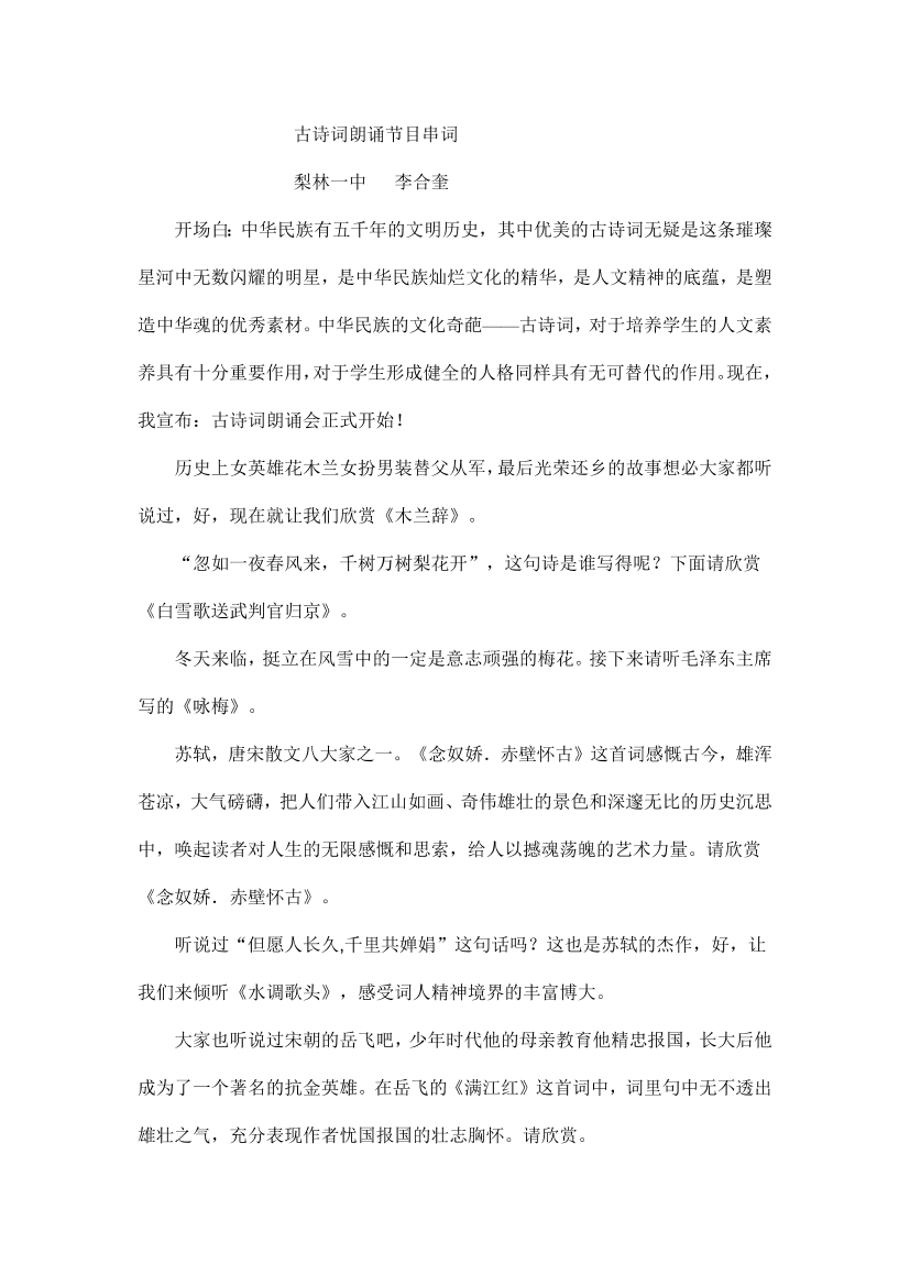 qibjm2cdp8w1srdxqibjm2cdp8w1srdx_1.png