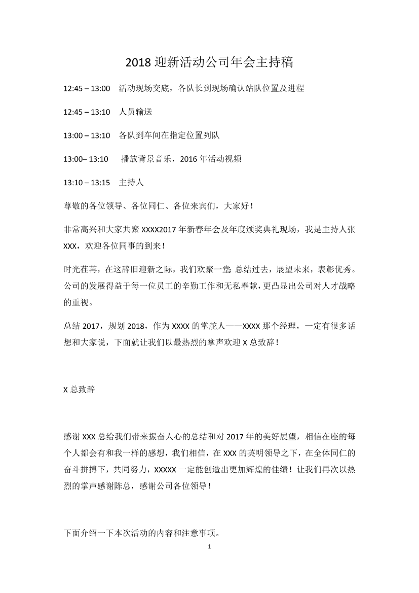 qjwml705uc6i82psqjwml705uc6i82ps_1.png