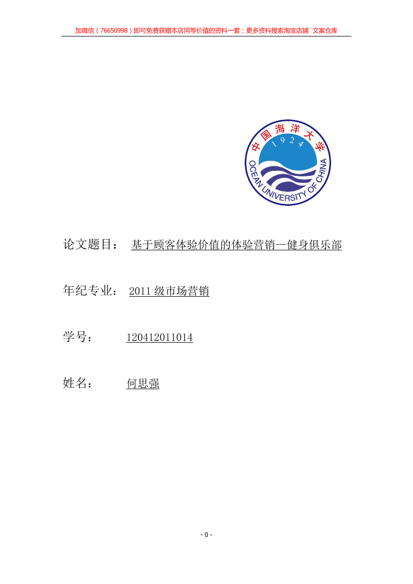 ukft1c4gfm5rfkvmukft1c4gfm5rfkvm_1.png