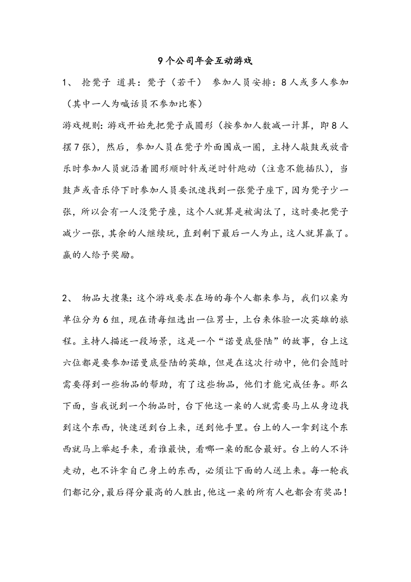w8ciab664vjwu53ow8ciab664vjwu53o_1.png