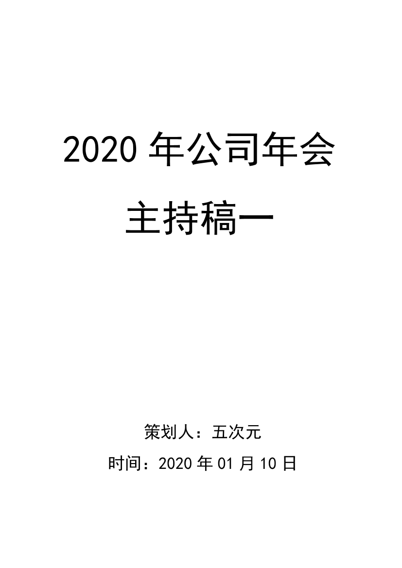 z8c520mjqb2mec4tz8c520mjqb2mec4t_1.png