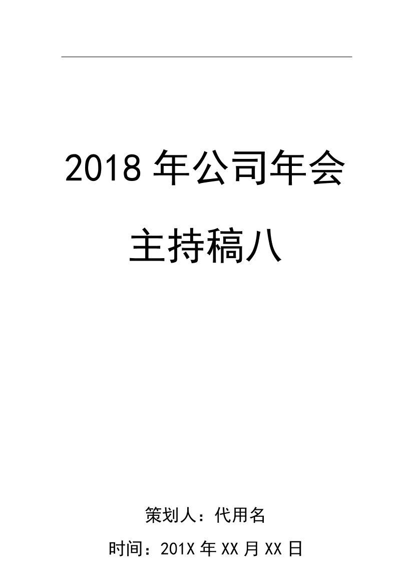 zpkp6ot4apk39ol7zpkp6ot4apk39ol7_1.png
