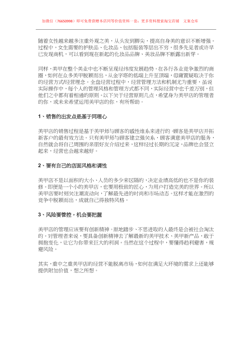 44acm222rcabbdbf44acm222rcabbdbf_1.png
