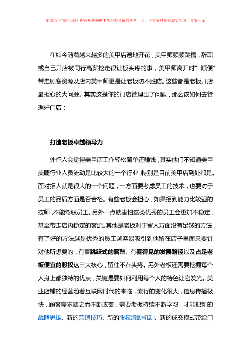 hsc5krx29clc9dcchsc5krx29clc9dcc_1.png