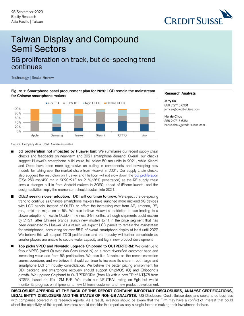 瑞信-亚太地区-半导体行业-台湾显示器与复合半导体行业：5G的扩散已步入正轨，但去规格化趋势仍在继续-2020.9.25-22页瑞信-亚太地区-半导体行业-台湾显示器与复合半导体行业：5G的扩散已步入正轨，但去规格化趋势仍在继续-2020.9.25-22页_1.png