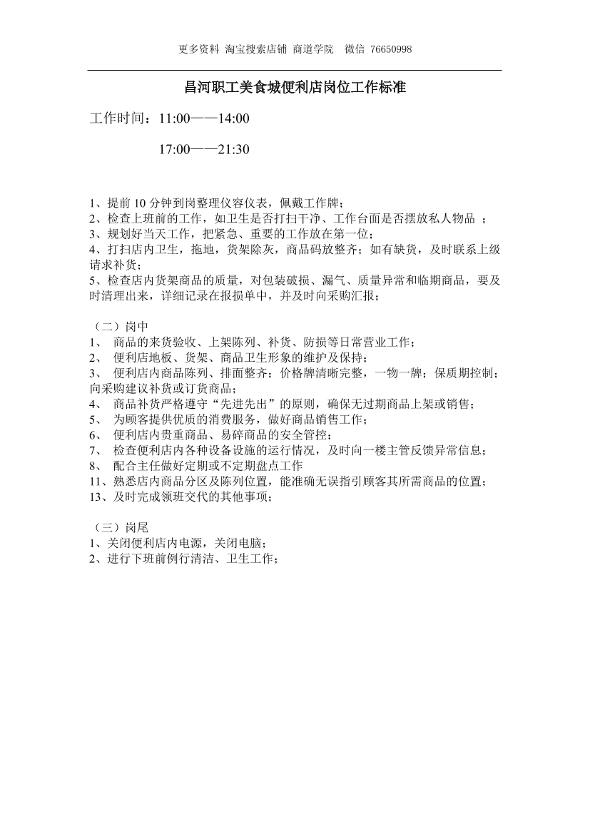 0j585cazsvhc793r0j585cazsvhc793r_1.png