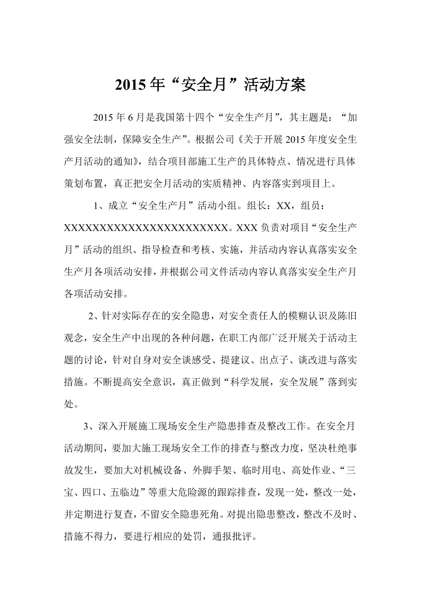2104cqvgs3sp2fck2104cqvgs3sp2fck_1.png
