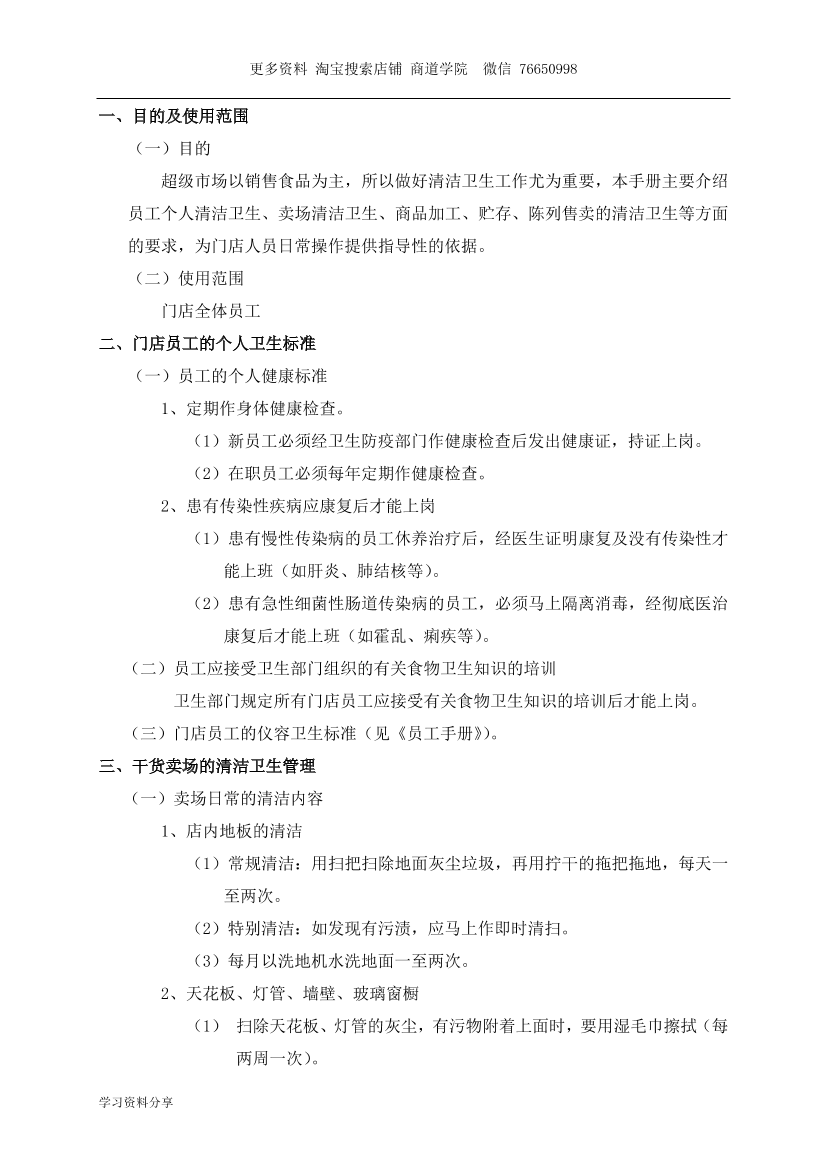 4dgm7qbvfp37bstf4dgm7qbvfp37bstf_1.png