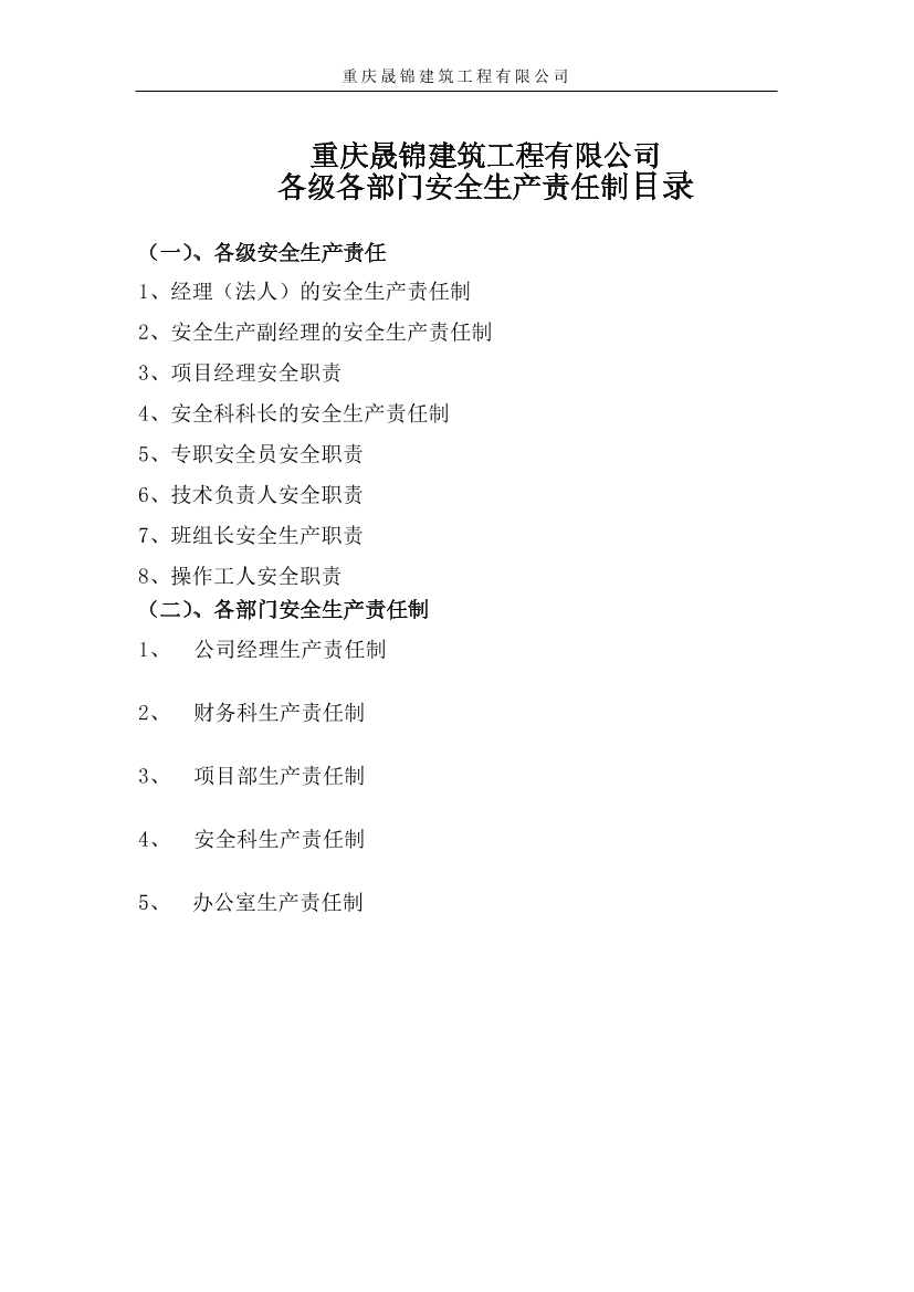 6gxjug9n57ec7ohl6gxjug9n57ec7ohl_1.png