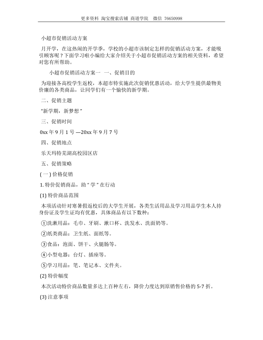 6uhbguwmblk5gztl6uhbguwmblk5gztl_1.png