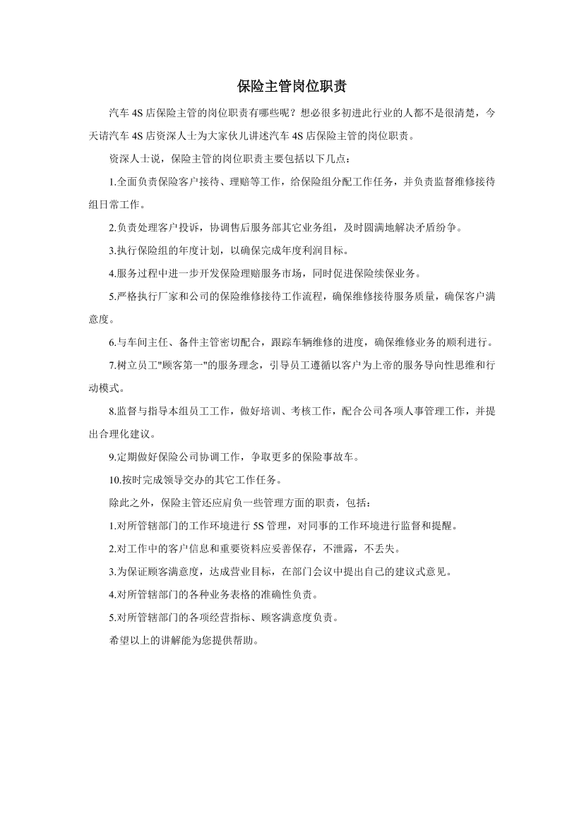 8ebmc9mdnb6femqa8ebmc9mdnb6femqa_1.png