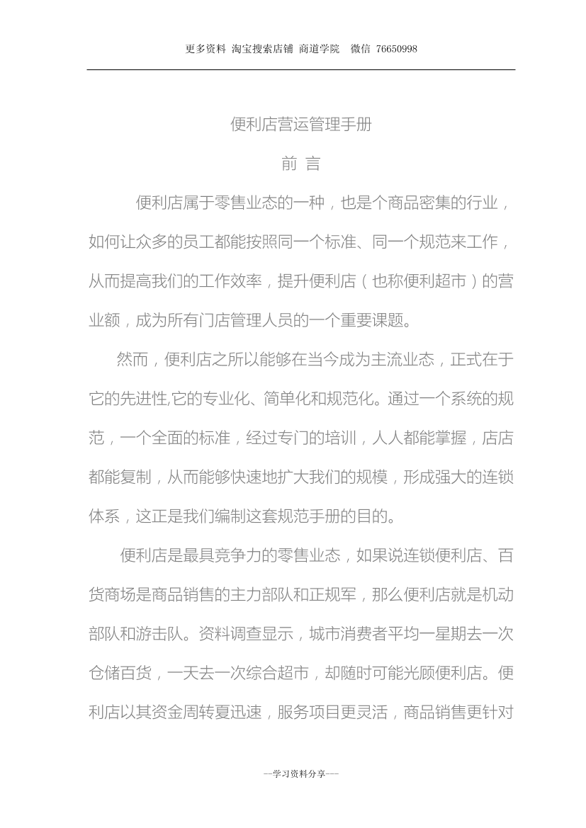 drfwco30rjhlmp0pdrfwco30rjhlmp0p_1.png