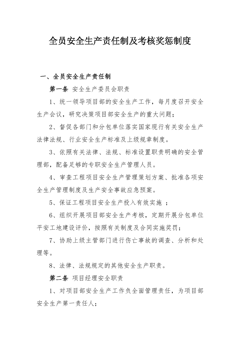 fjx4mc5gw39lqbedfjx4mc5gw39lqbed_1.png