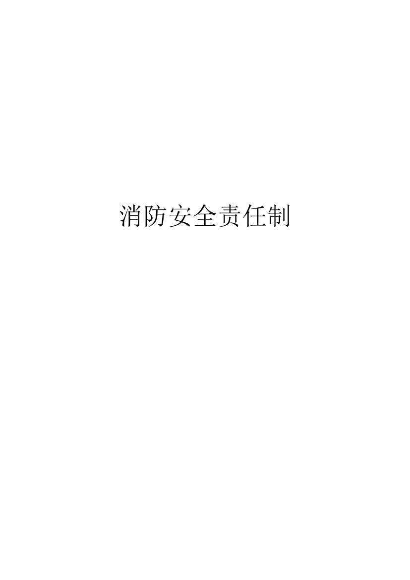 h6964jm2uc8dk180h6964jm2uc8dk180_1.png