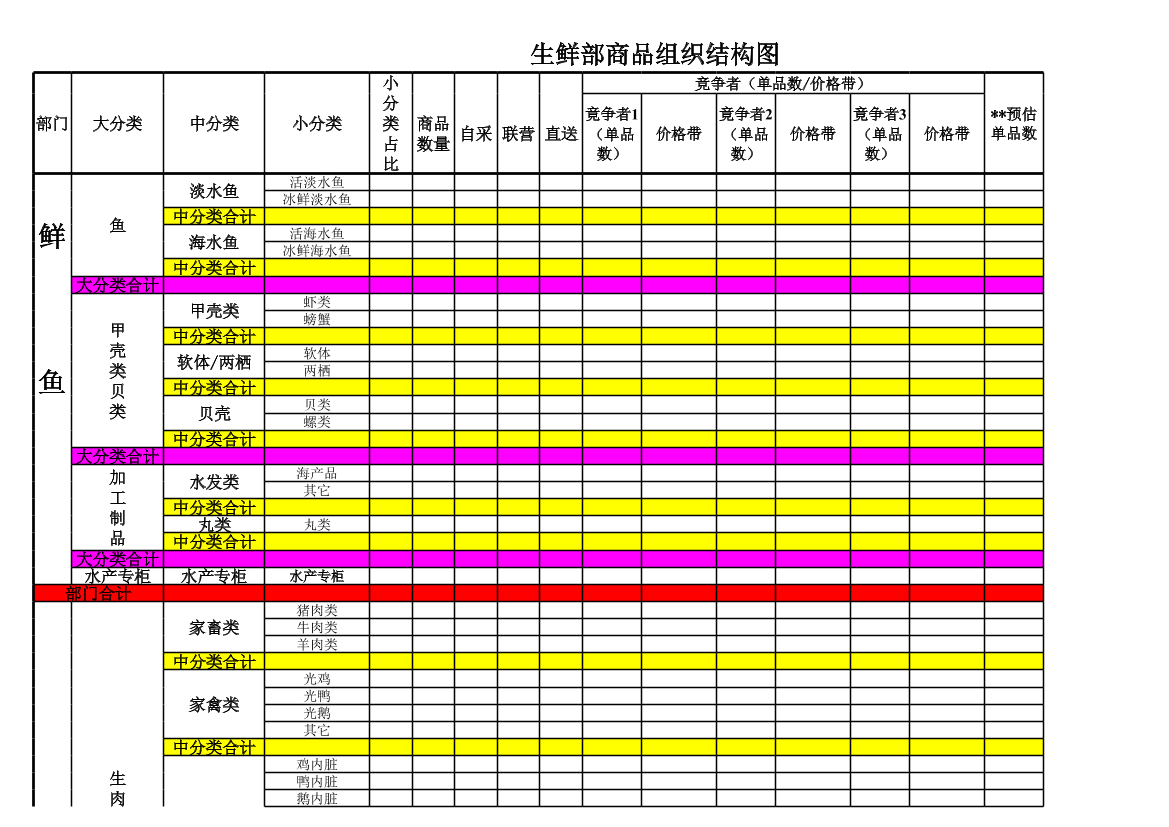 iu7srcc1nc6pql8oiu7srcc1nc6pql8o_1.png