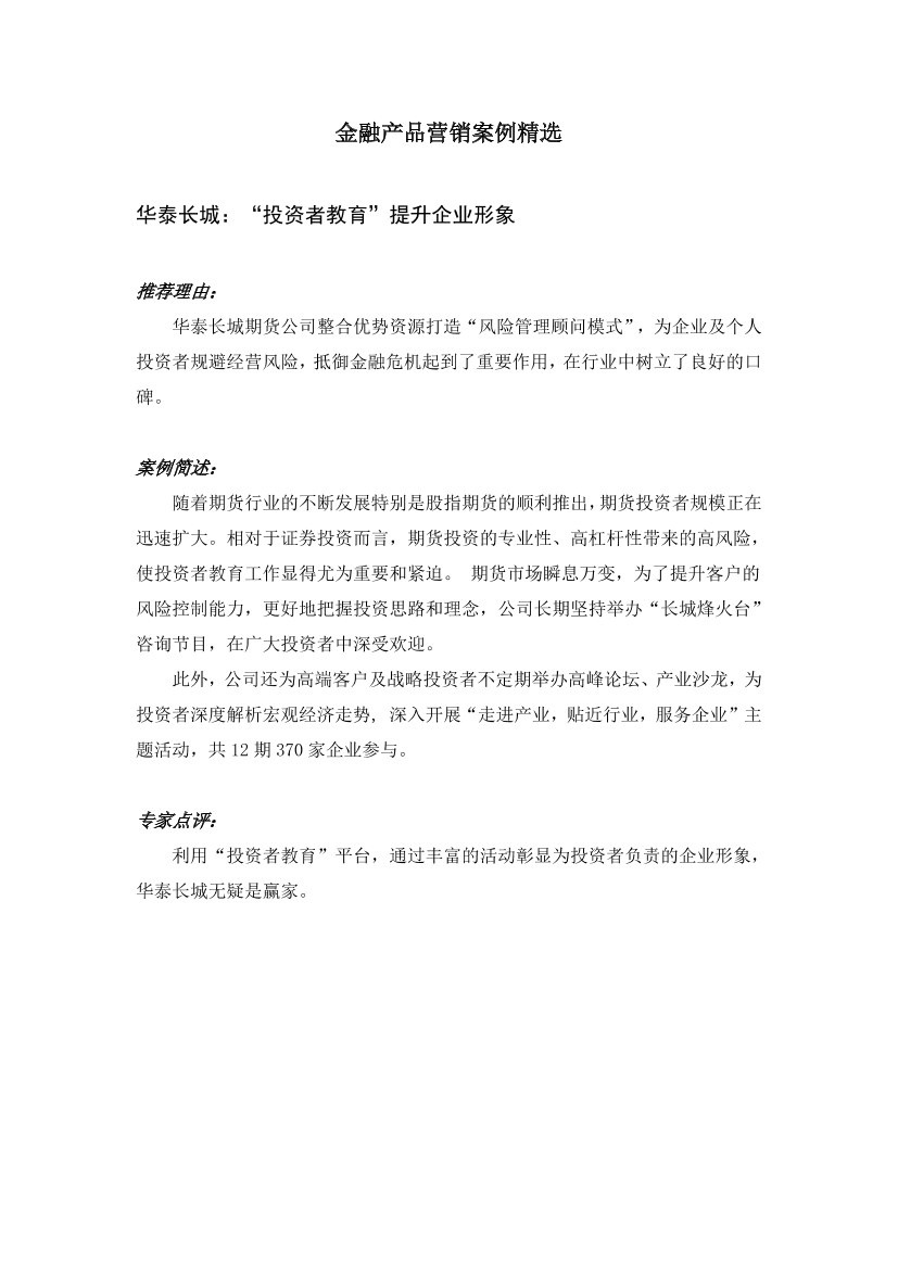 lgt31imbtptpfiaulgt31imbtptpfiau_1.png