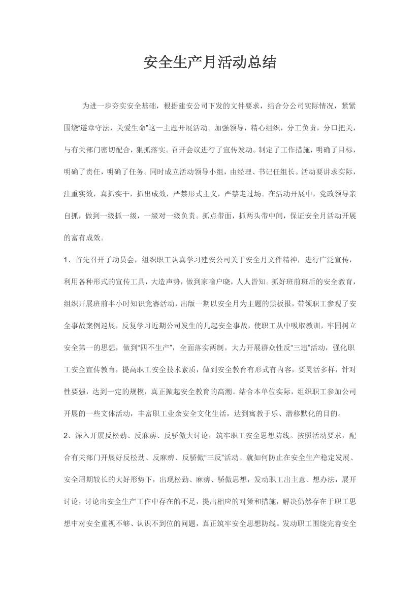 ocl8g1fwkmgu6ne2ocl8g1fwkmgu6ne2_1.png