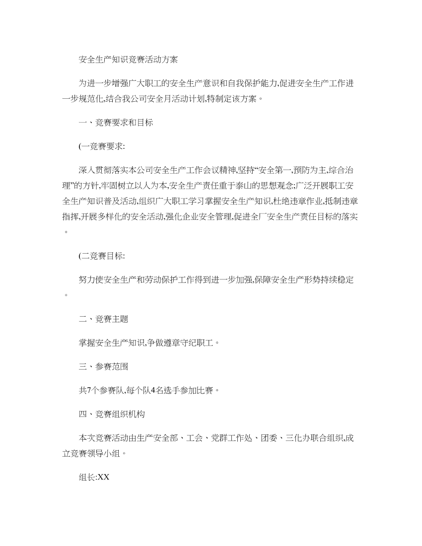 odec6z84ekccb1cdodec6z84ekccb1cd_1.png