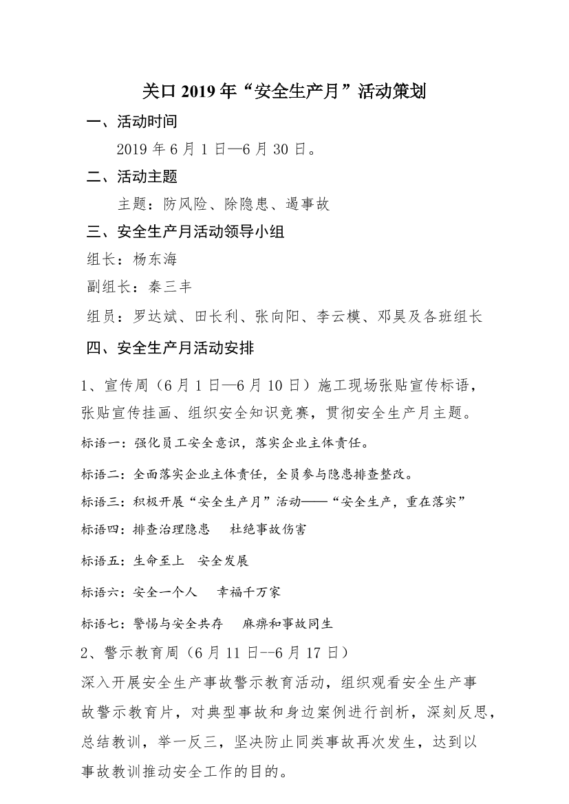 vmd5md1dt39k6afwvmd5md1dt39k6afw_1.png