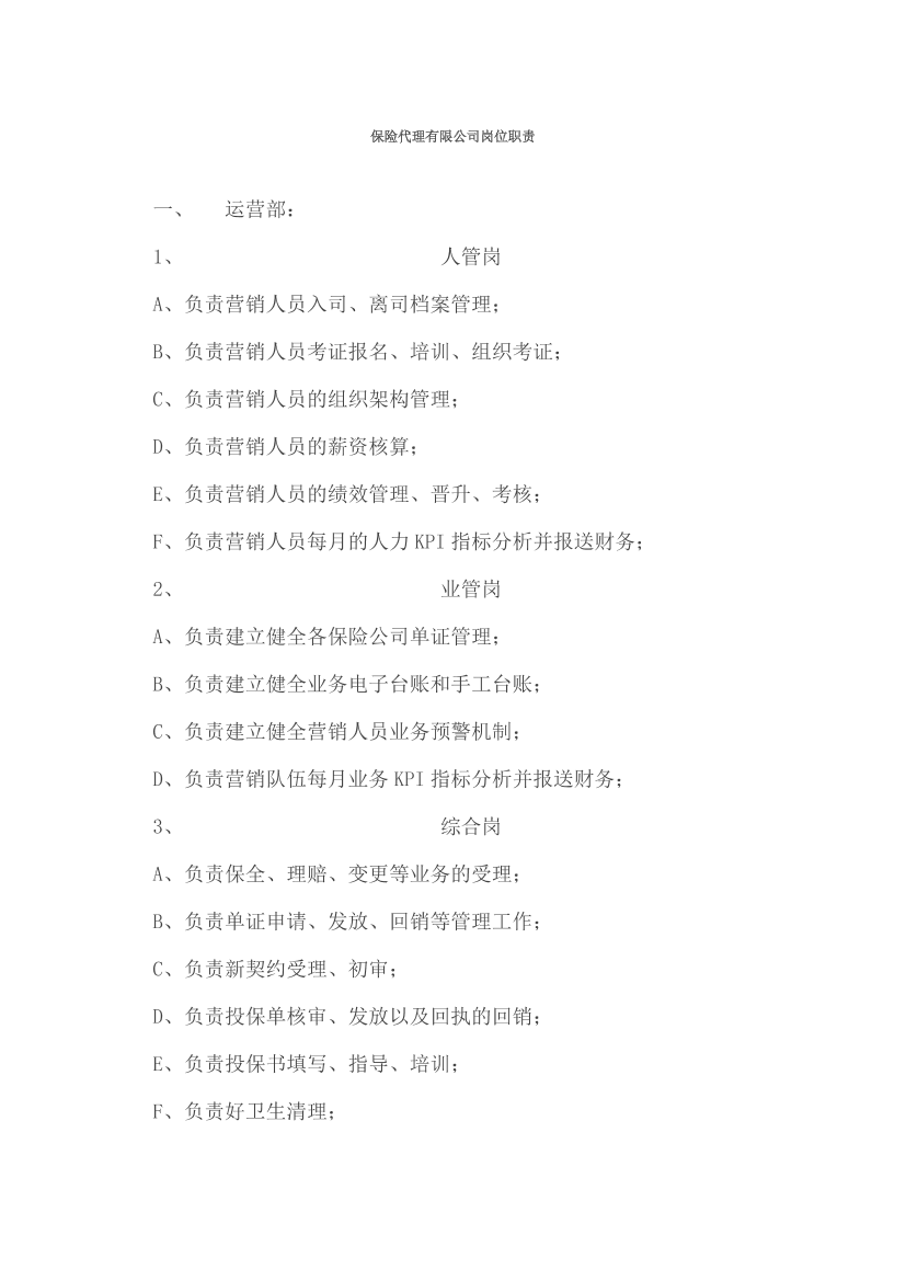 wukckr9v2o8nftatwukckr9v2o8nftat_1.png