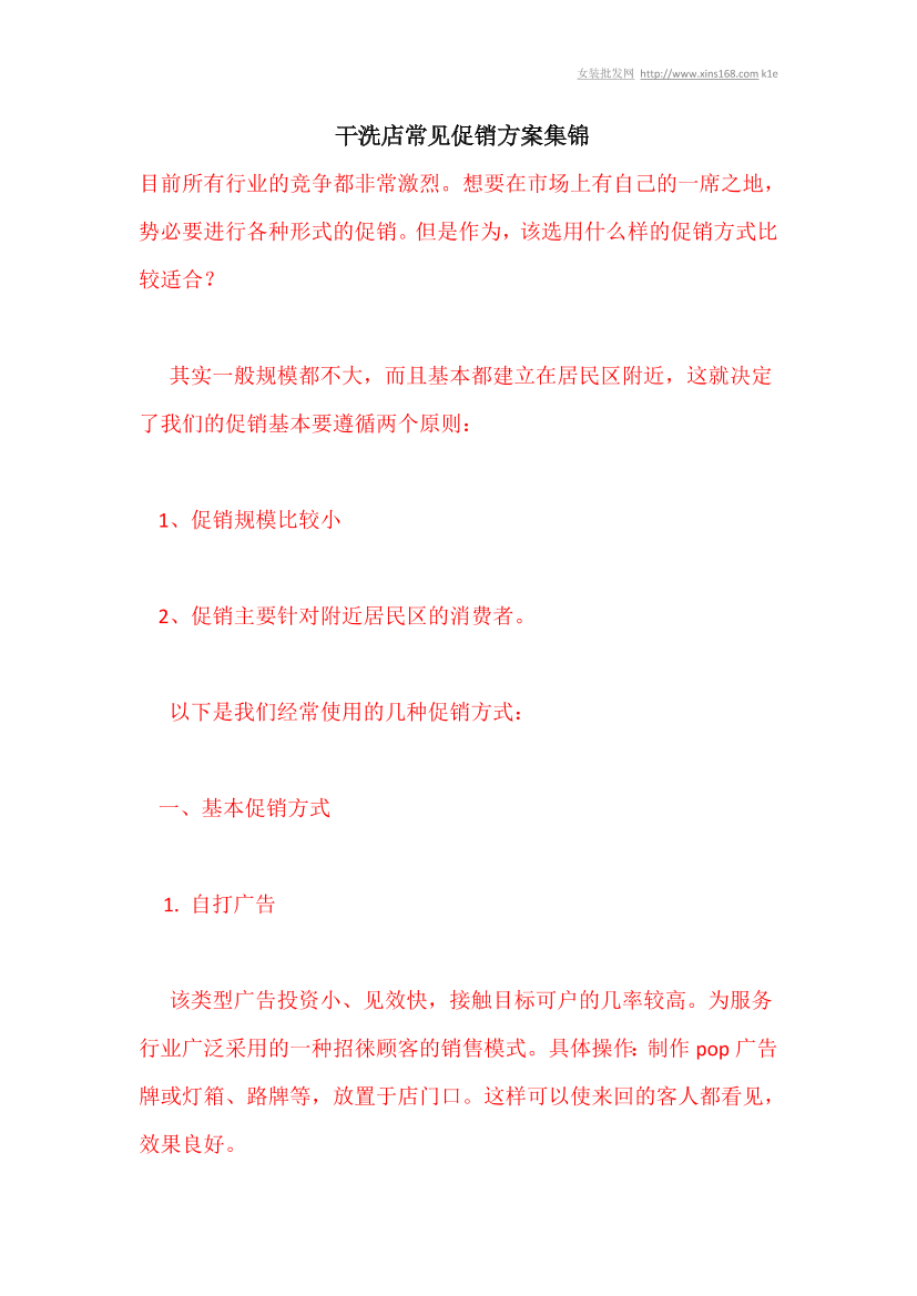 zhvw0cx256wkfbgdzhvw0cx256wkfbgd_1.png