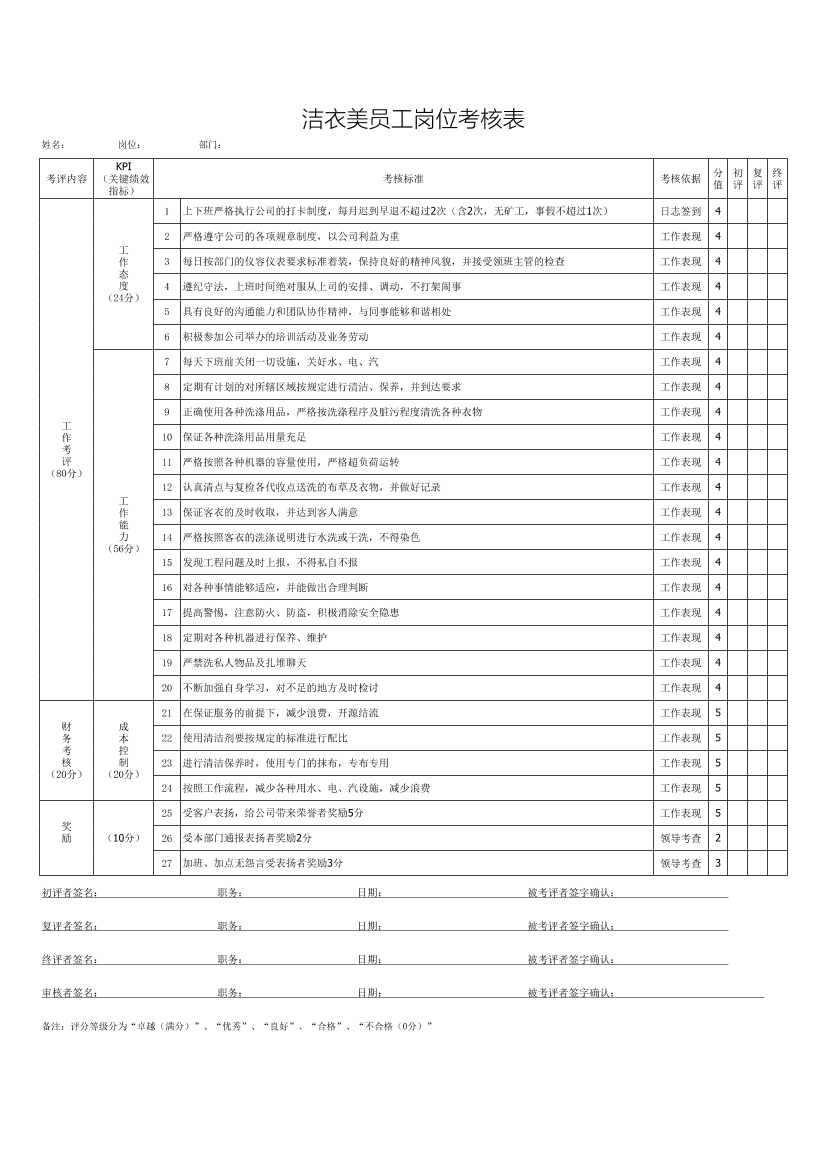 zjot8xuf72aji7mazjot8xuf72aji7ma_1.png