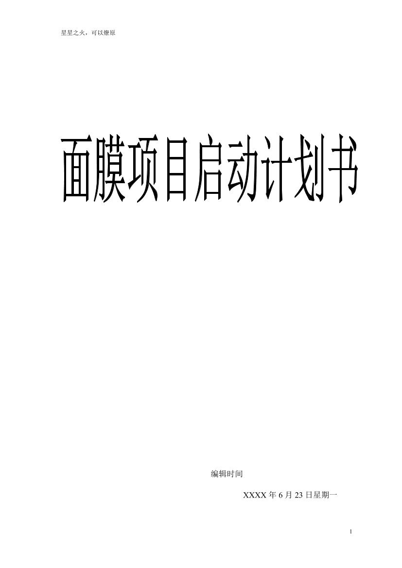 00r1ri21f6rxbkq700r1ri21f6rxbkq7_1.png