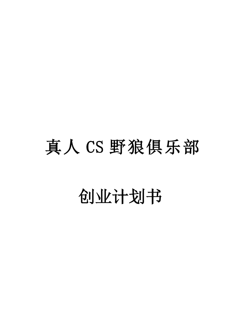 0qadpimvb81wz1c80qadpimvb81wz1c8_1.png