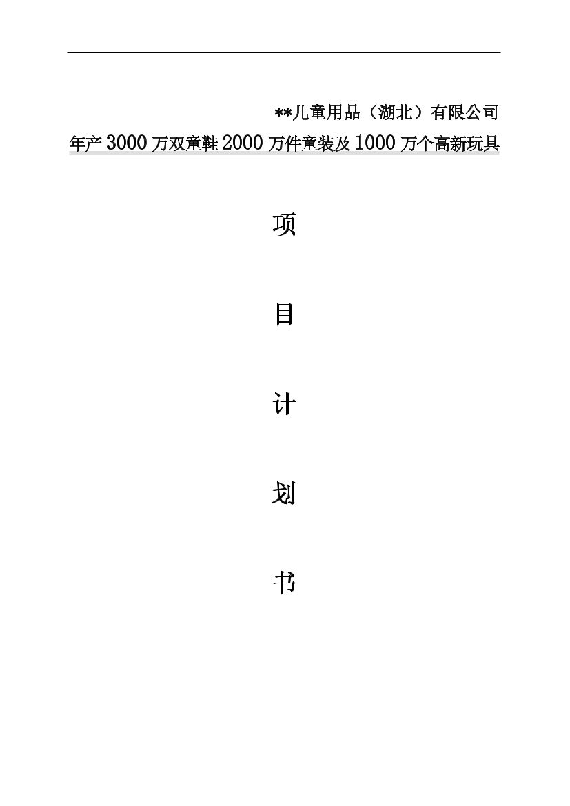 0zotju0zj71bs0xf0zotju0zj71bs0xf_1.png