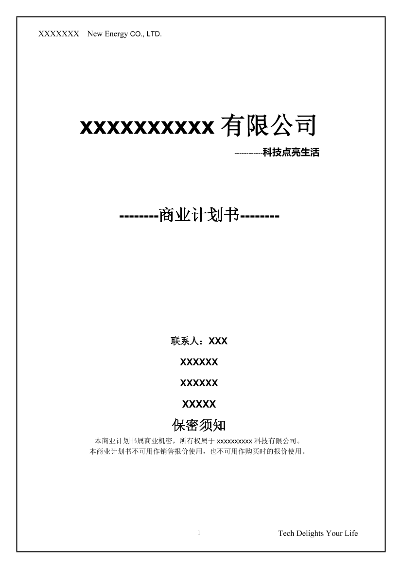 1qf7m7a68fljljcv1qf7m7a68fljljcv_1.png