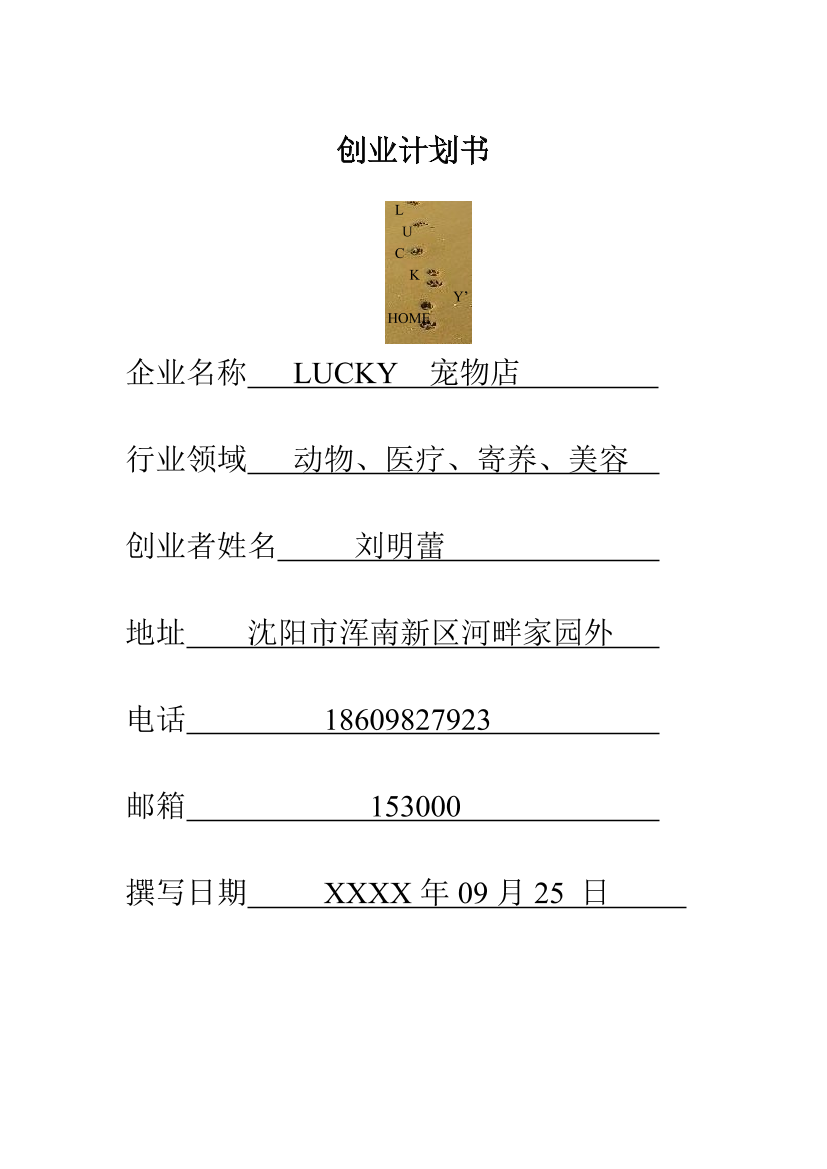 1t8ltcd4q4kzbl291t8ltcd4q4kzbl29_1.png