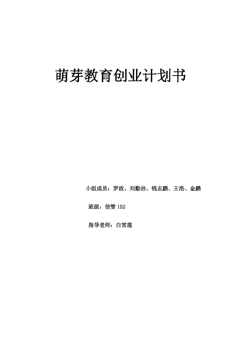 294cwu7tq0tukhdp294cwu7tq0tukhdp_1.png