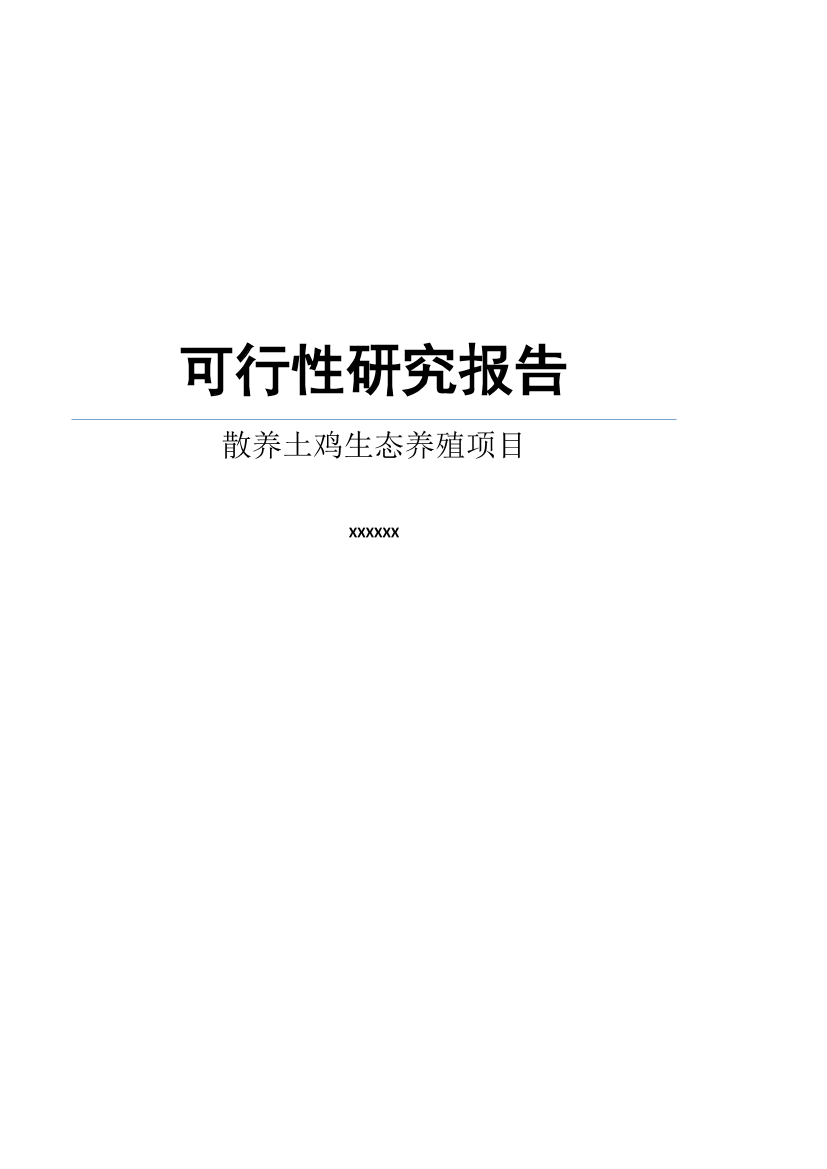 2j0qrjjvcx9up51t2j0qrjjvcx9up51t_1.png
