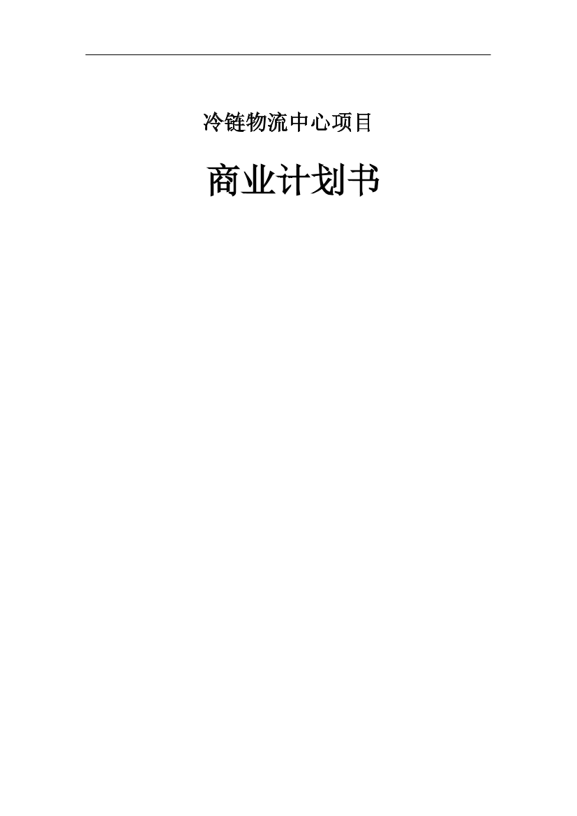 2o6j8bte5tga6mo02o6j8bte5tga6mo0_1.png
